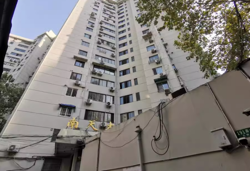 上海市徐汇区南天大楼4栋10F 