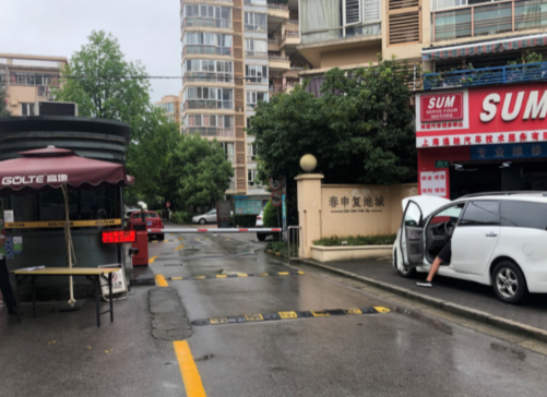 上海市闵行区春申复地城柏林春天25栋7F 