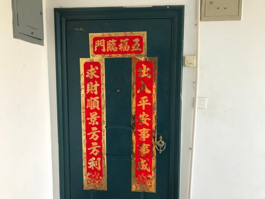 上海市宝山区城投世纪名城120栋6F 