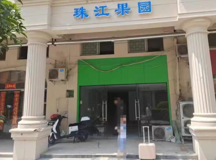 上海市松江区珠江新城沿街商铺32栋 