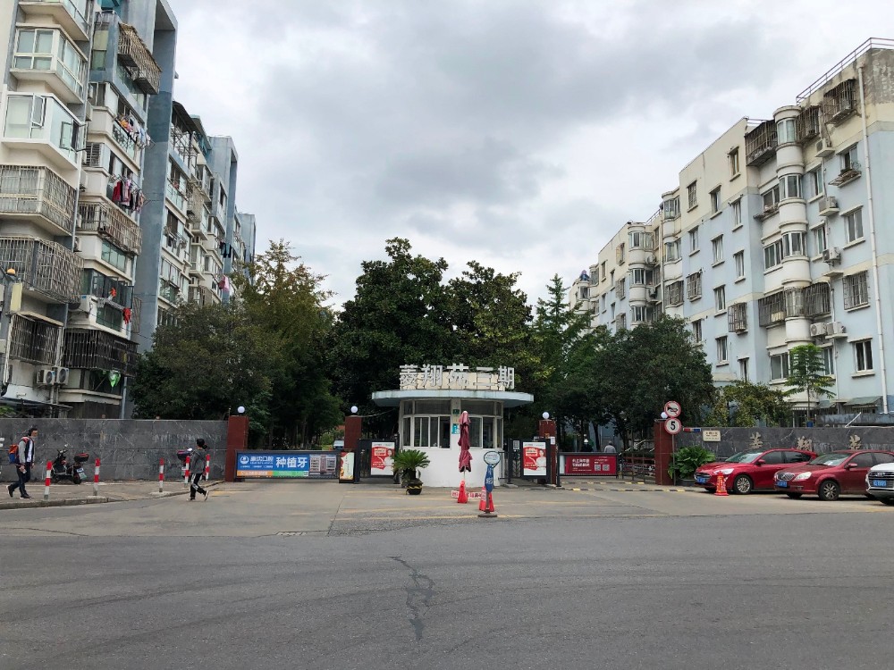 上海市浦东新区菱翔苑三期菱翔苑三期 