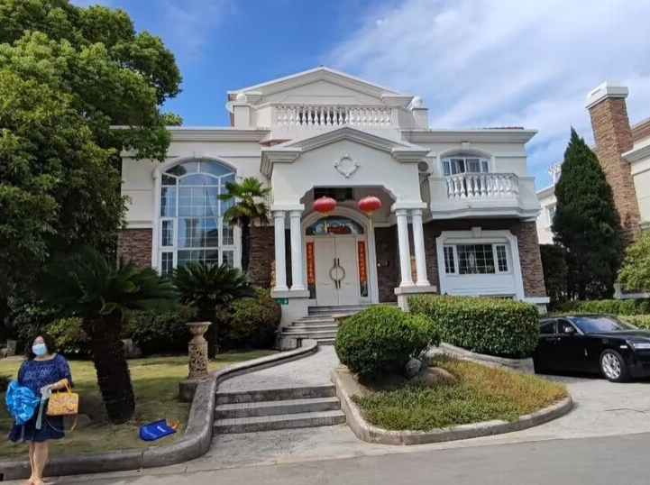 上海市长宁区虹桥西郊尊邸2398栋1幢 