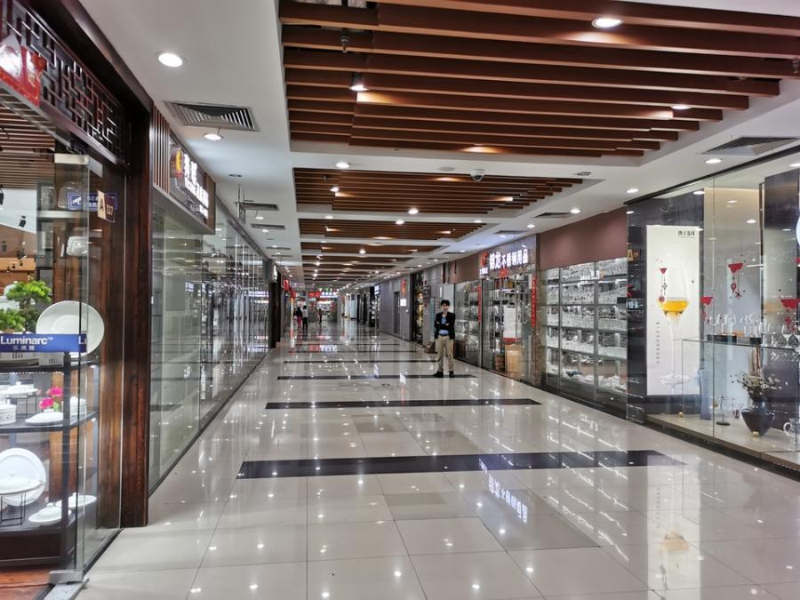 上海市嘉定区曹安国际商城曹安公路1835栋1F 