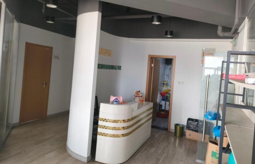 上海市静安区共和大厦966栋8F 