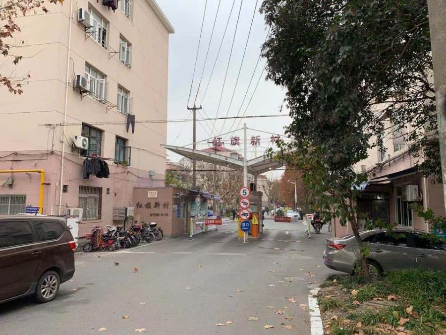 上海市闵行区红旗小区105栋1F 