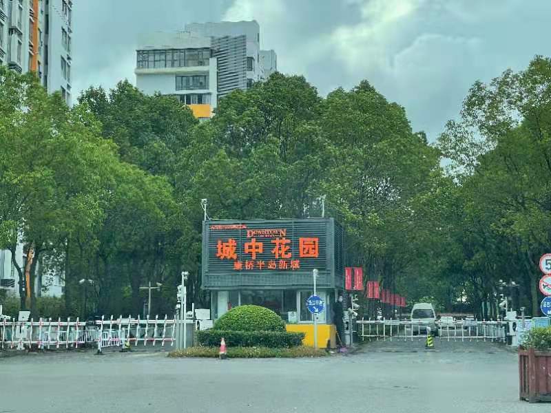 上海市浦东新区康桥半岛城中花园100栋7F 