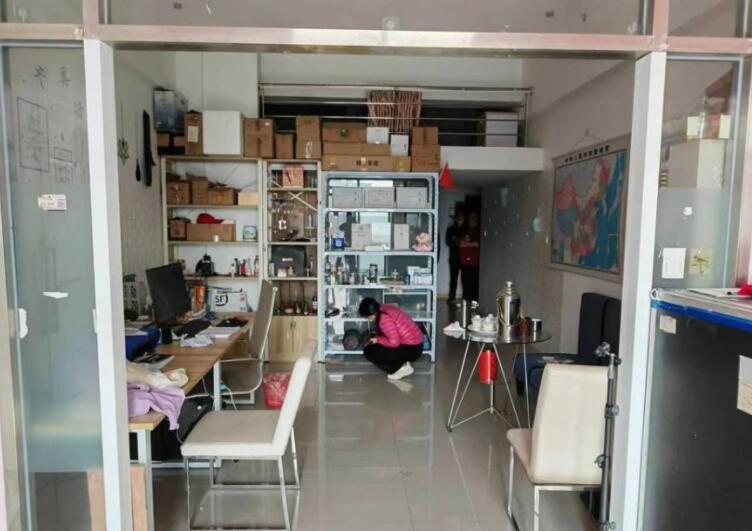 上海市嘉定区安亭财富广场5616栋13F 