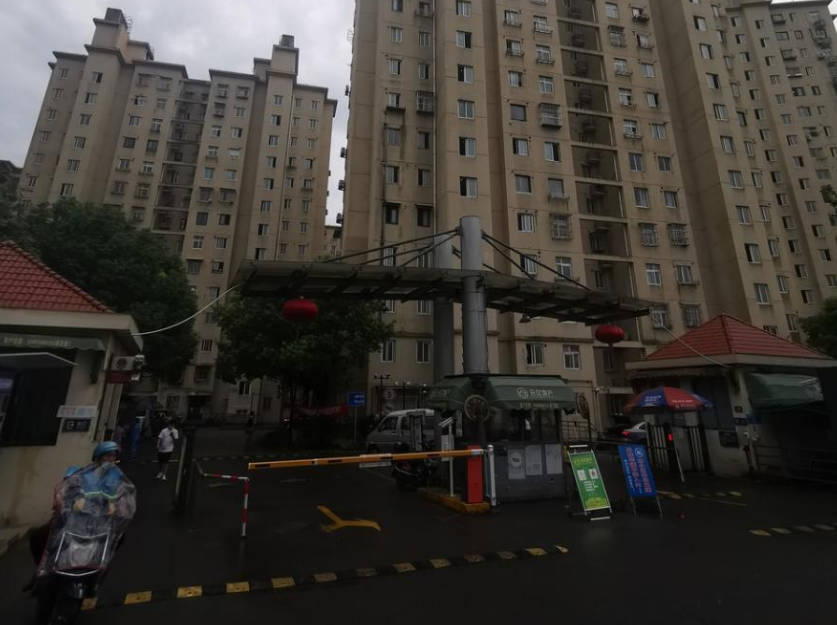 上海市浦东新区三林新村5栋4F 