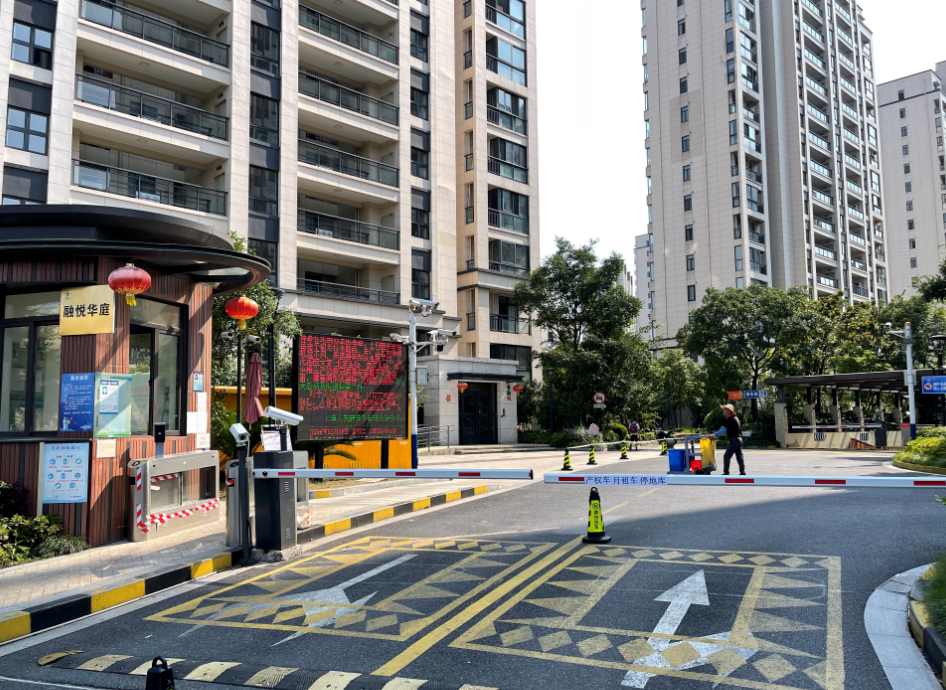 上海市青浦区大发融悦9栋17F 