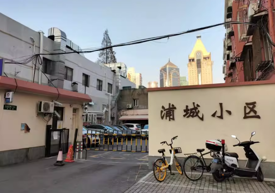 上海市浦东新区浦城小区9栋5F 