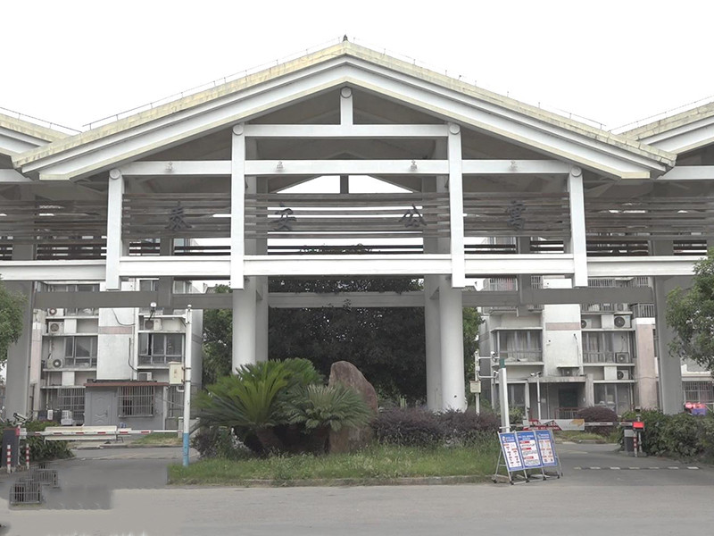 上海市青浦区泰安公寓71栋4F 