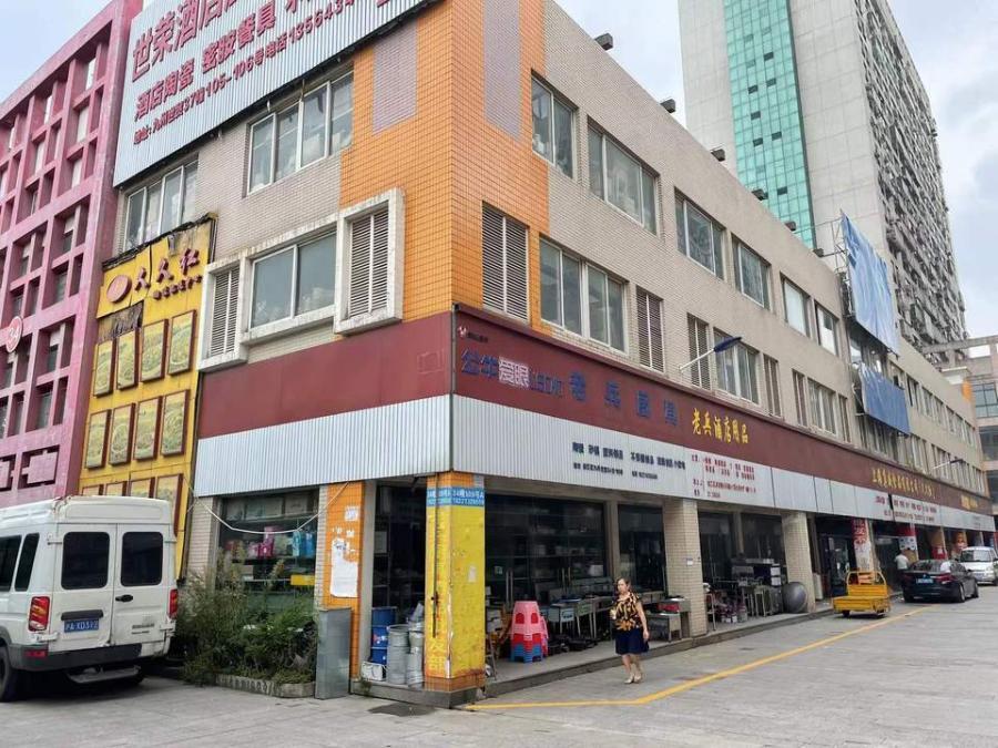 上海市松江区九洲世贸批发市场34栋1F等共3套 