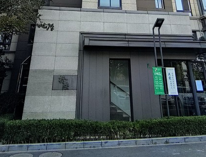 上海市青浦区绿地新里派克公馆16栋1F 