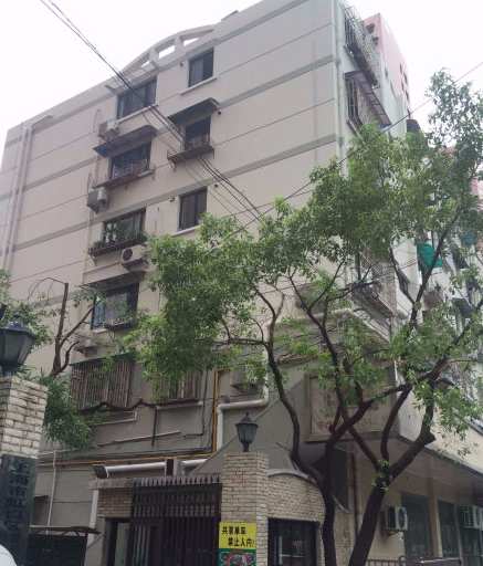 上海市虹口区唐山新苑1栋2F 