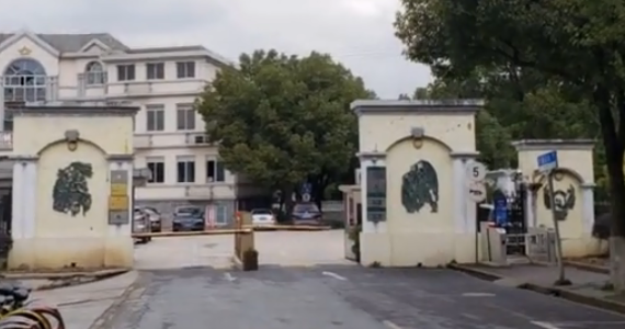 上海市闵行区奥玎宫廷别墅61栋 