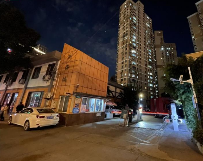 上海市虹口区新海城7栋19F 