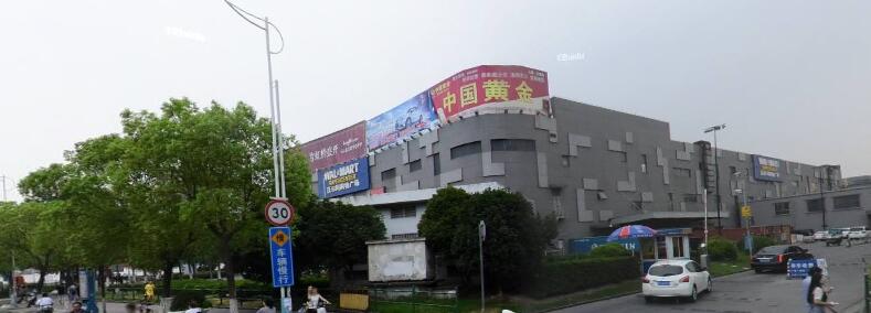 上海市嘉定区嘉莲华商住酒店式公寓2266栋4F 