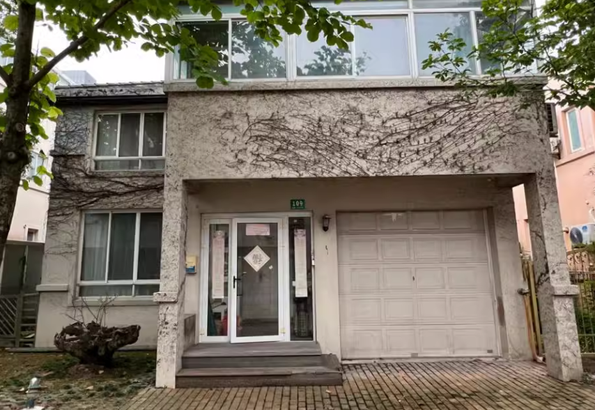 上海市浦东新区康桥半岛康桥镇109栋 