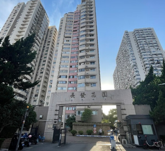 上海市长宁区长发花园28栋B幢2F 