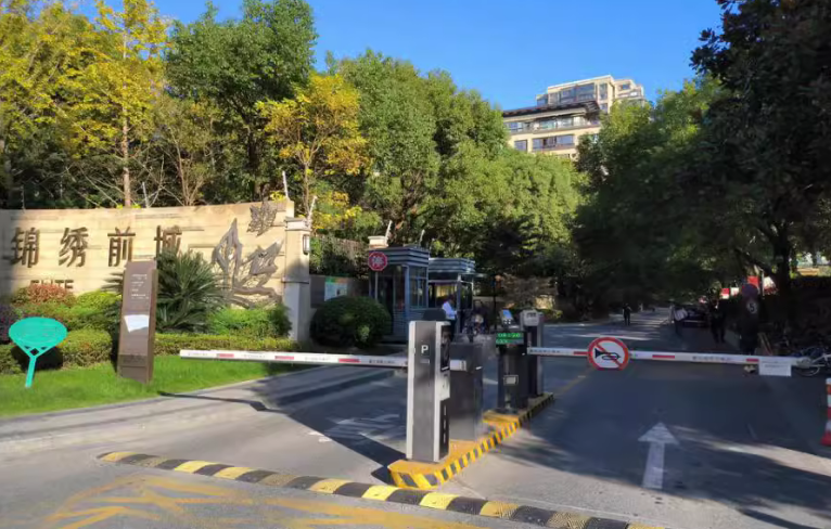 上海市浦东新区陆家嘴锦绣前城15栋7F 