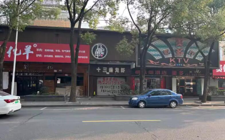 上海市浦东新区佳洲欣苑1013栋1-2F 