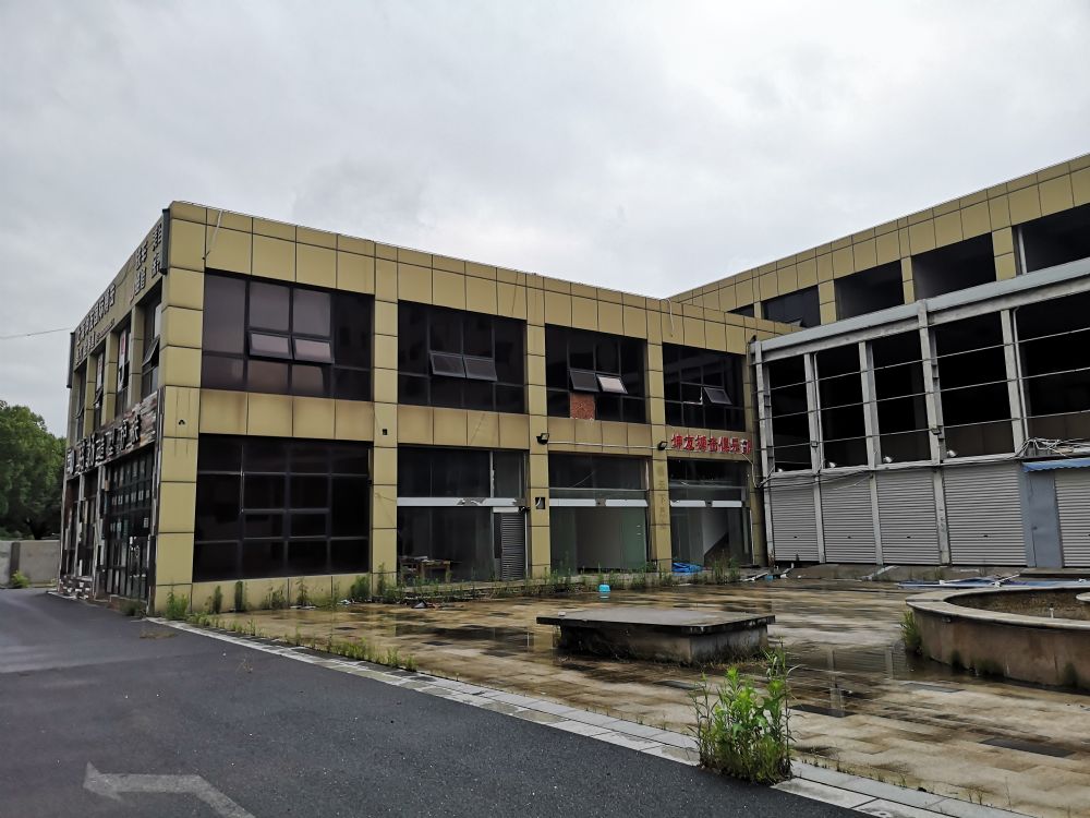 上海市嘉定区荣安大厦瞿门路390栋 