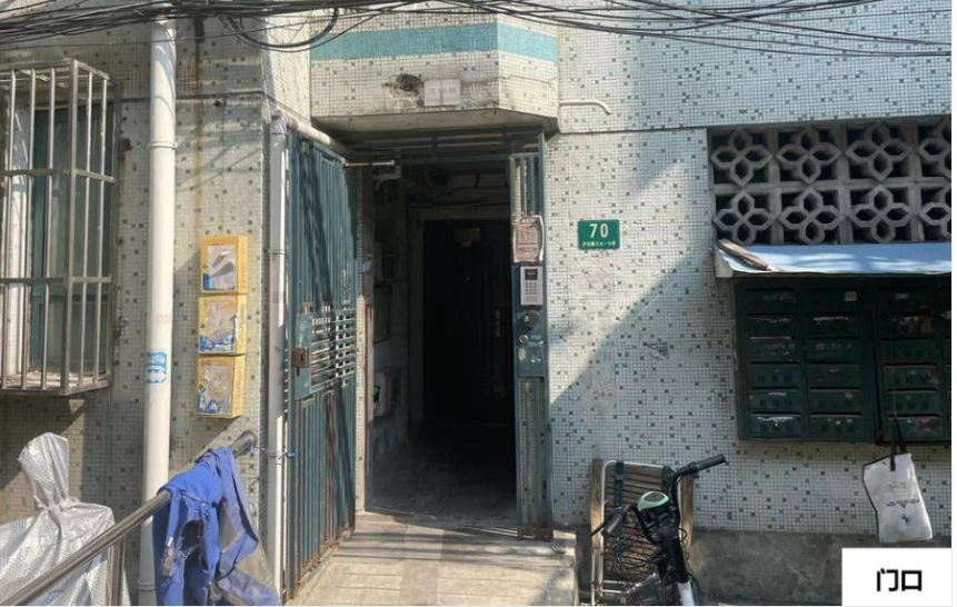 上海市宝山区大唐花园70栋5F 