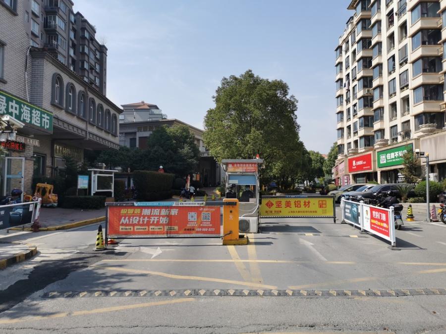 上海市青浦区绿中海明苑85栋1-3F 