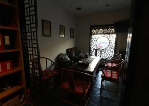 上海市虹口区珊瑚苑广中路682弄2栋1F 