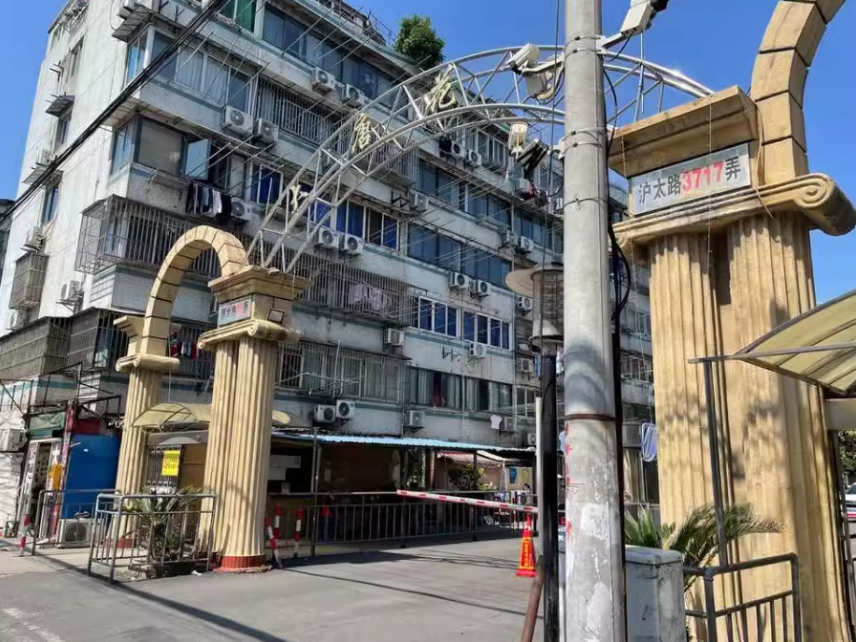 上海市宝山区大唐花园14栋2F 