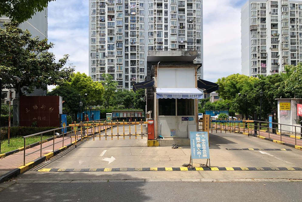 上海市浦东新区三杨新村二街坊4栋6F 