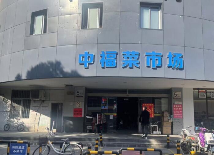 上海市黄浦区中福花苑428栋共计371套 