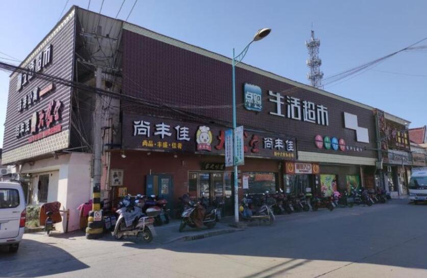 上海市金山区点购生活超市珠港路317栋 