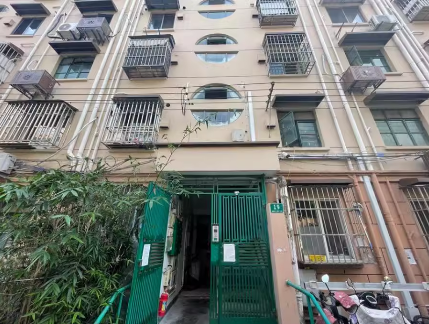 上海市普陀区李子园19栋4F 