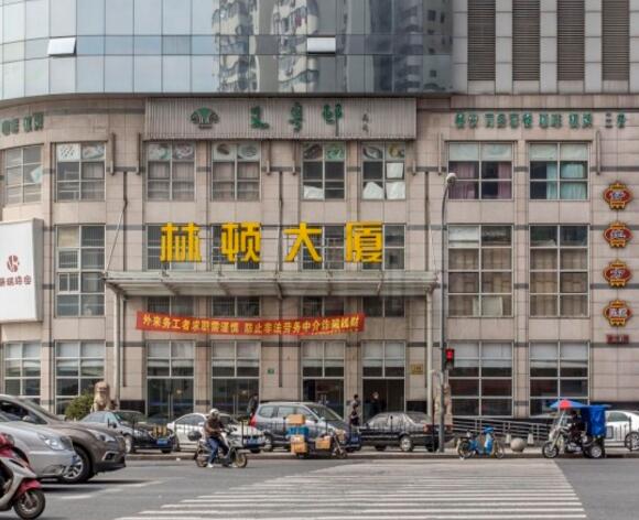 上海市静安区林顿大厦100栋25F 