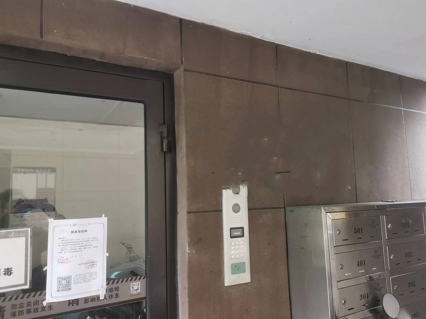 上海市闵行区浦江坤庭翠御49栋1F 