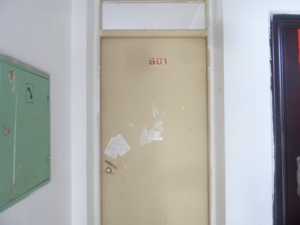 上海市浦东新区月亮湾园24栋5F 