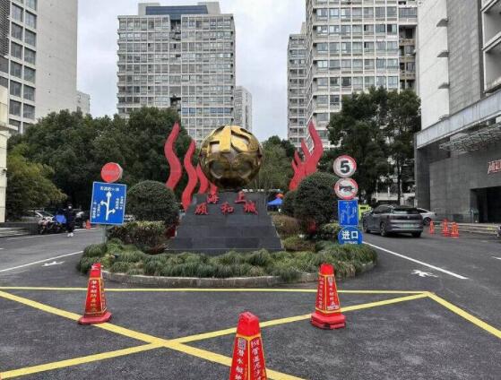 上海市杨浦区海上硕和城569栋6F及地下1F车位 