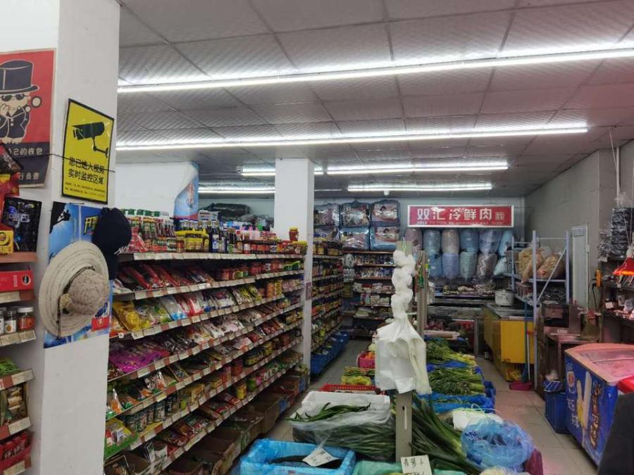 上海市嘉定区雅丹路商铺689栋1-2F 