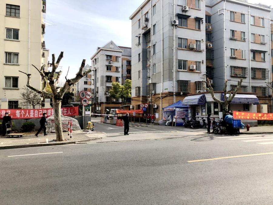 上海市浦东新区香楠小区51栋1F  