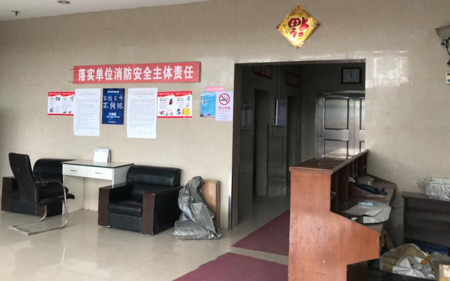 上海市虹口区虹业大楼761栋8F及地下车位 