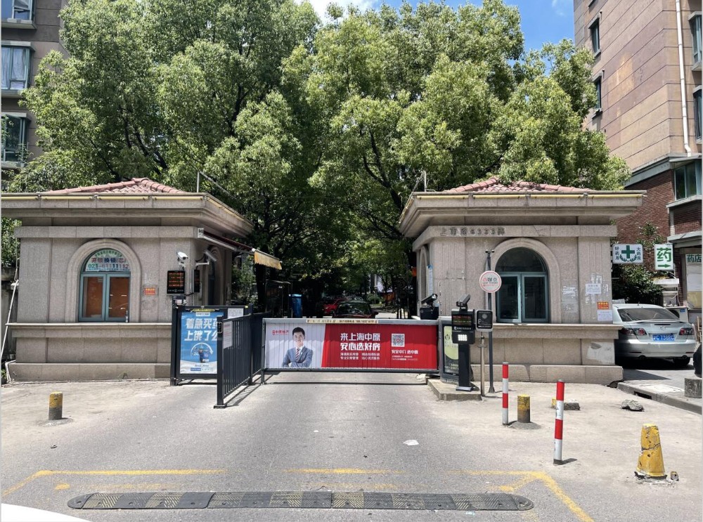 上海市浦东新区天台星城37栋2F 