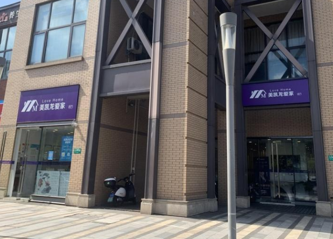 上海市闵行区万科时一区沿街商铺万科时一区沿街商铺 