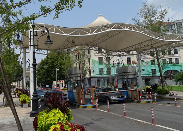 上海市闵行区上海康城6栋10F 