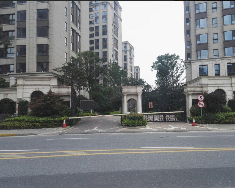 上海市普陀区中海紫御豪庭9-75栋 