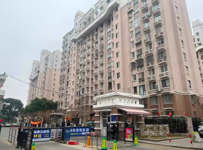 上海市浦东新区秀康新城康桥宝邸90栋3F 