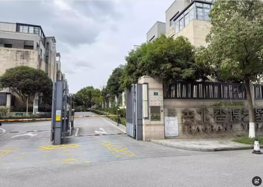 上海市青浦区古北香堤艺墅62栋1-3F 