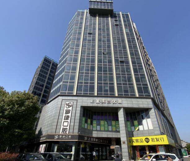 上海市宝山区上置美兰优湖222栋3F 