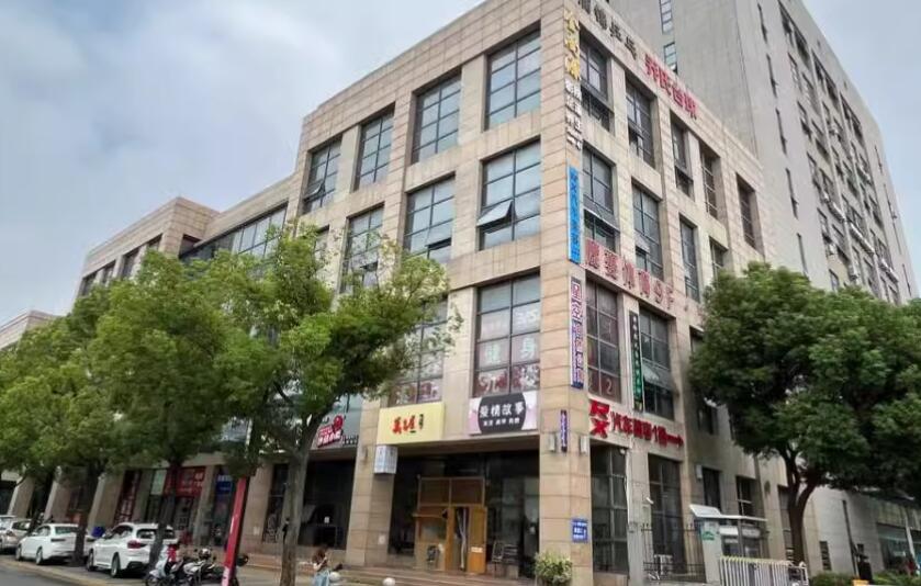 上海市闵行区世博家园商业广场330栋1F 