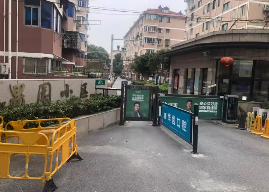 上海市奉贤区果园小区35栋6F 